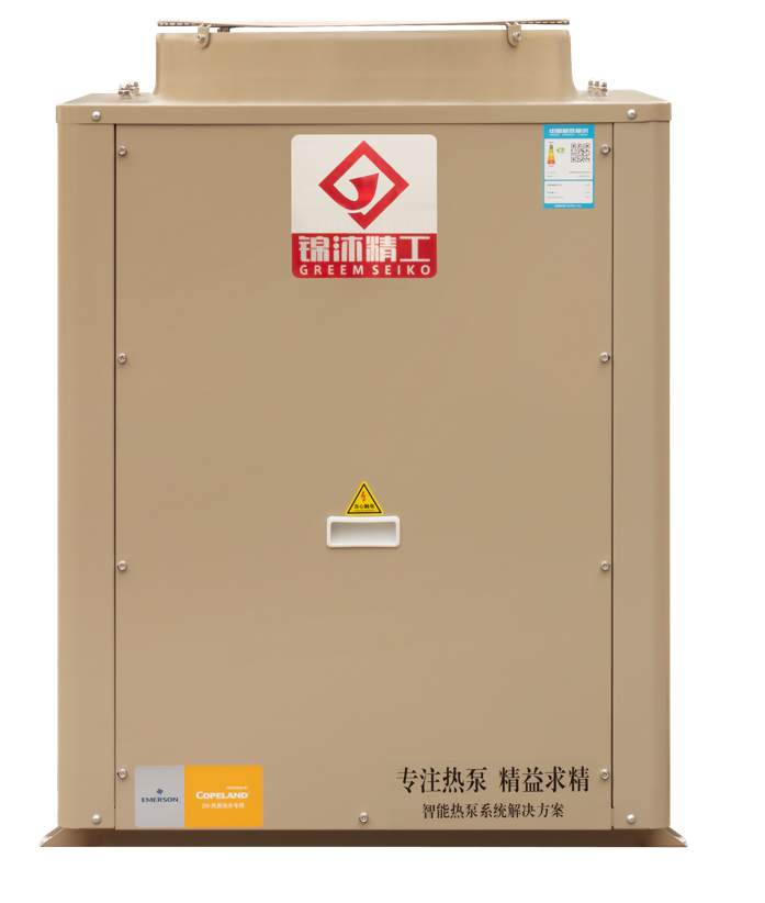 商用常溫R22直熱機(jī)火速系列